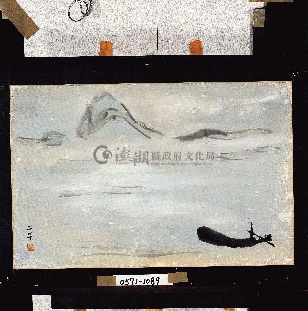 登錄號:2014E0010571藏品圖，第1張