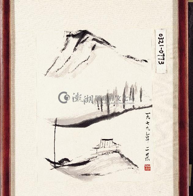 登錄號:2014E0010321藏品圖，第1張