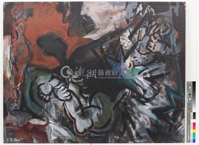 競技場藏品圖，第1張