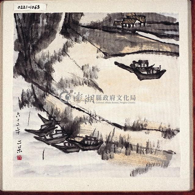 登錄號:2014E0010221藏品圖，第1張