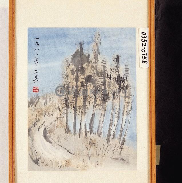 登錄號:2014E0010352藏品圖，第1張