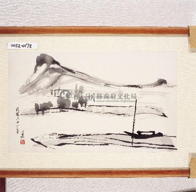 登錄號:2014E0010052藏品圖，第1張