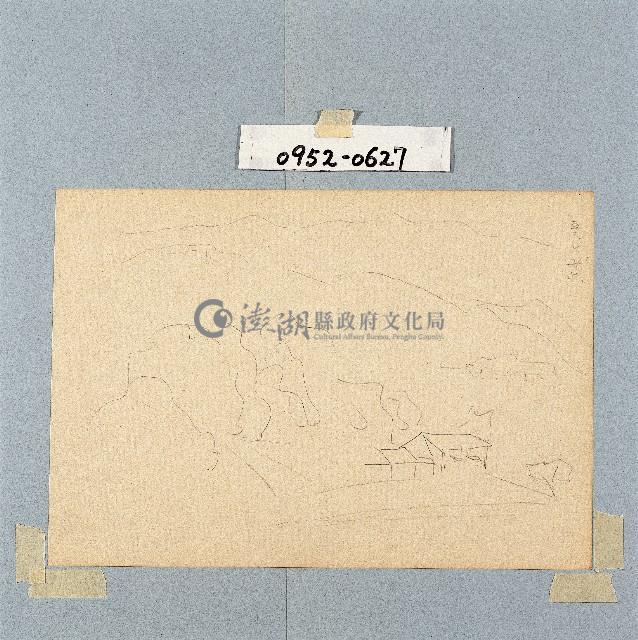 登錄號:2014E0010952藏品圖，第1張