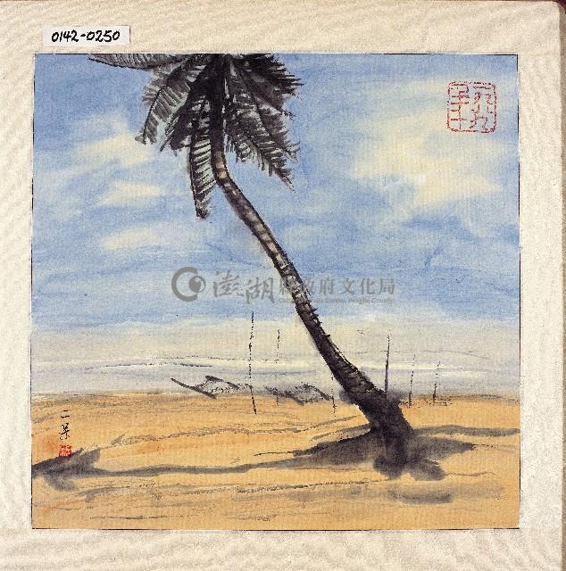 登錄號:2014E0010142藏品圖，第1張