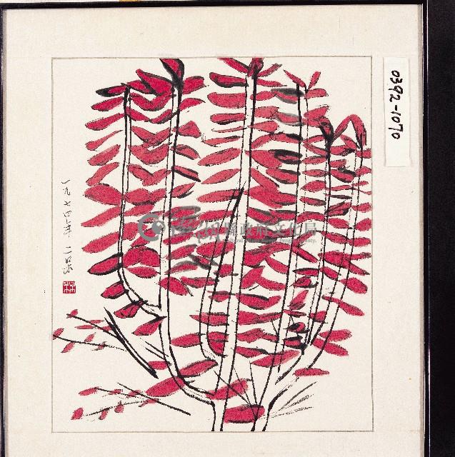 登錄號:2014E0010392藏品圖，第1張