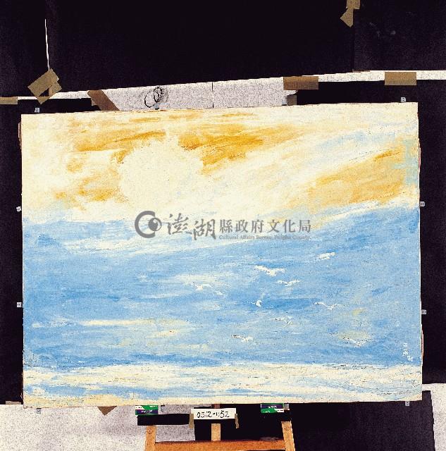 油畫藏品圖，第1張