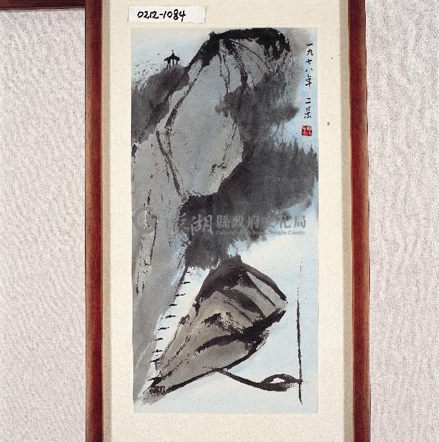 登錄號:2014E0010212藏品圖，第1張