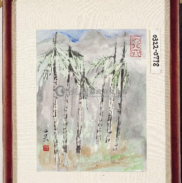 登錄號:2014E0010322藏品圖，第1張