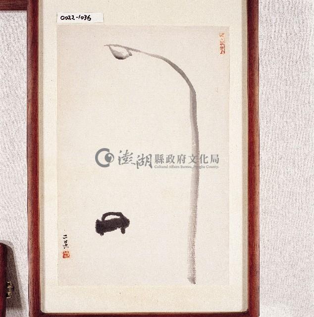 登錄號:2014E0010022藏品圖，第1張