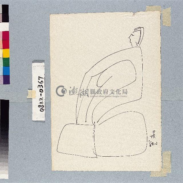 登錄號:2014E0010822藏品圖，第1張