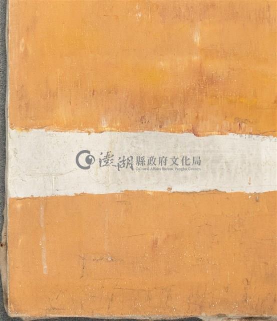 油畫藏品圖，第19張