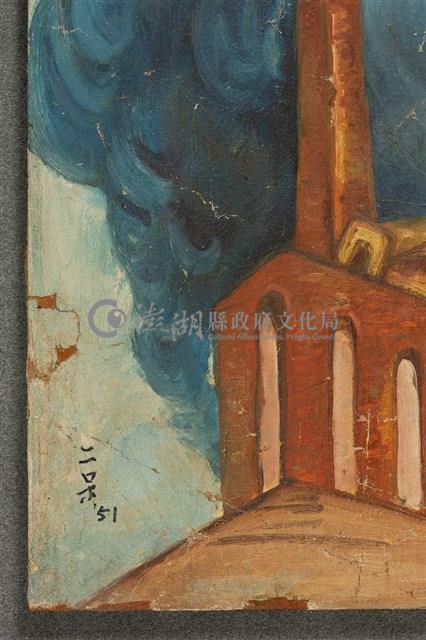 油畫藏品圖，第19張