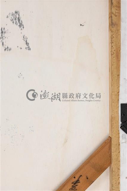 ⼿的語彙藏品圖，第18張