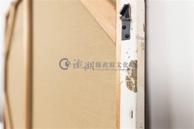 纏、饞、殘藏品圖，第19張