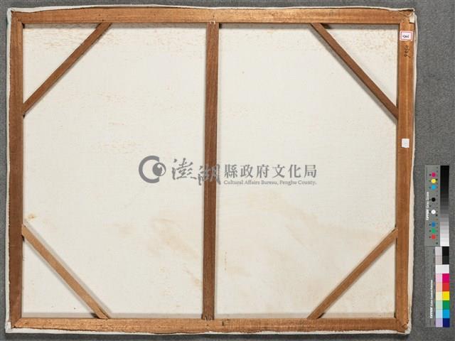 油畫藏品圖，第9張
