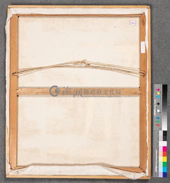 油畫藏品圖，第9張