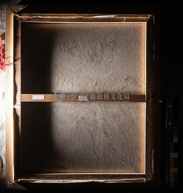 油畫藏品圖，第9張