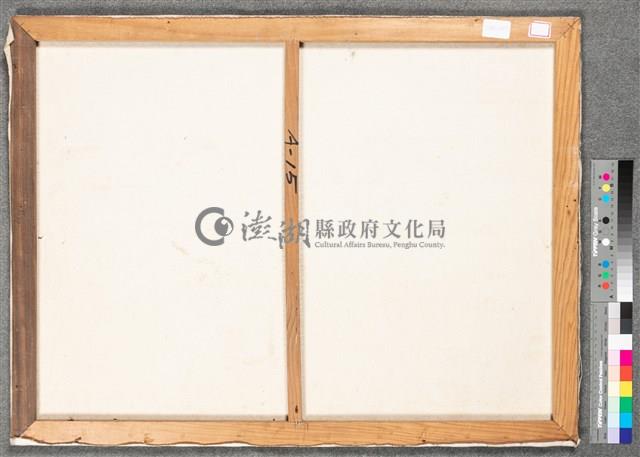 油畫藏品圖，第9張