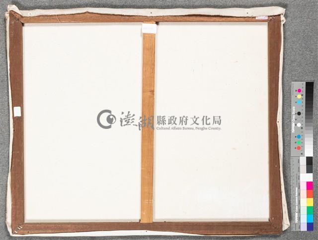 油畫藏品圖，第9張