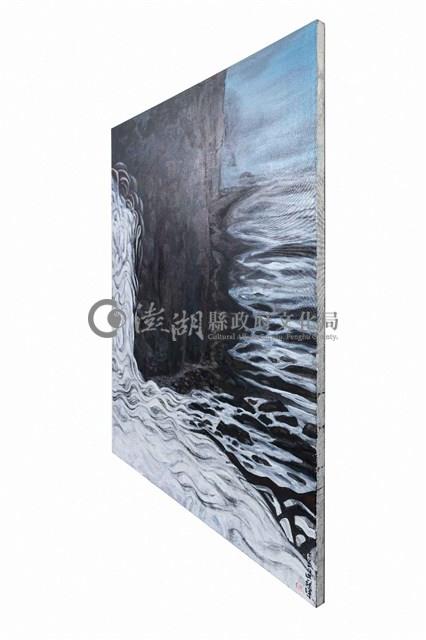 佇望藏品圖，第9張