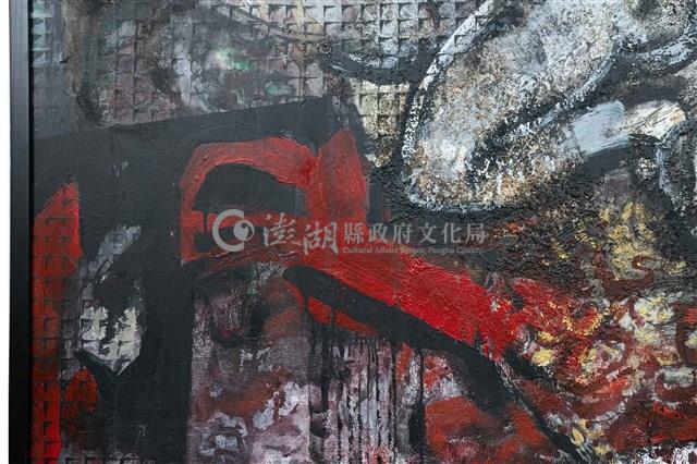 簾後春秋藏品圖，第9張