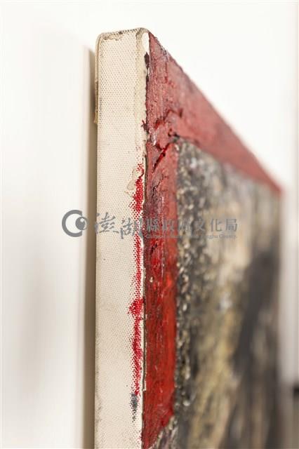 三陽開泰藏品圖，第9張