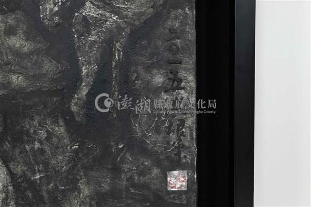 劇場藏品圖，第9張