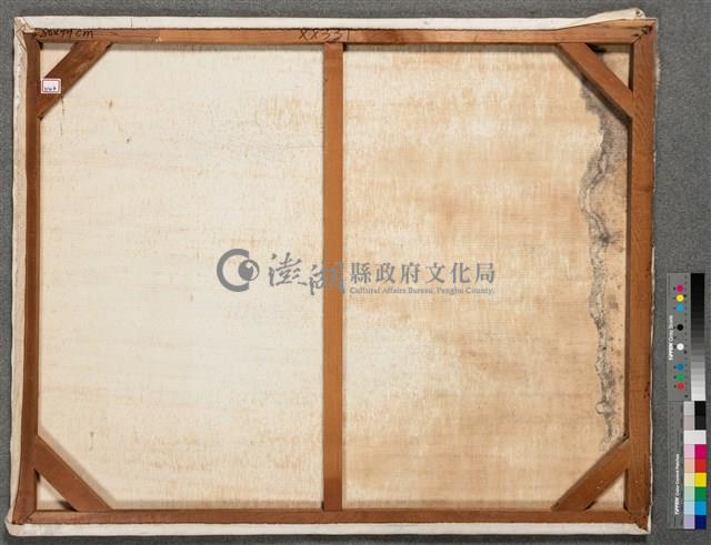 油畫藏品圖，第9張