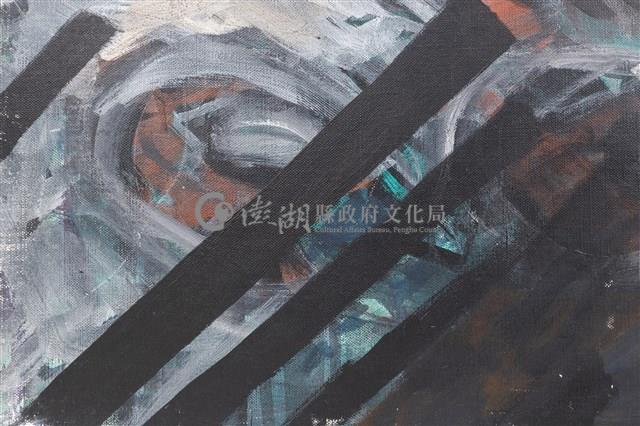 ⼭形、⼈形-6藏品圖，第9張