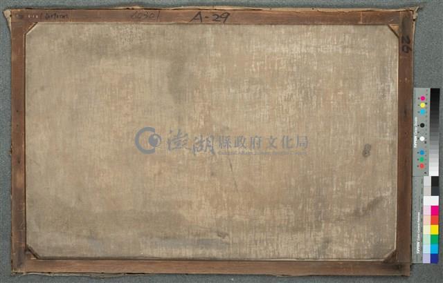 油畫藏品圖，第5張