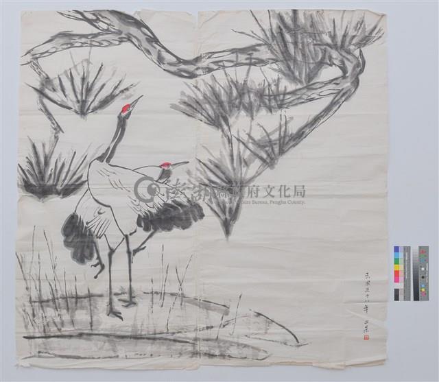 水墨藏品圖，第1張