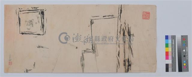 版畫藏品圖，第1張
