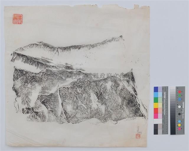 版畫藏品圖，第1張