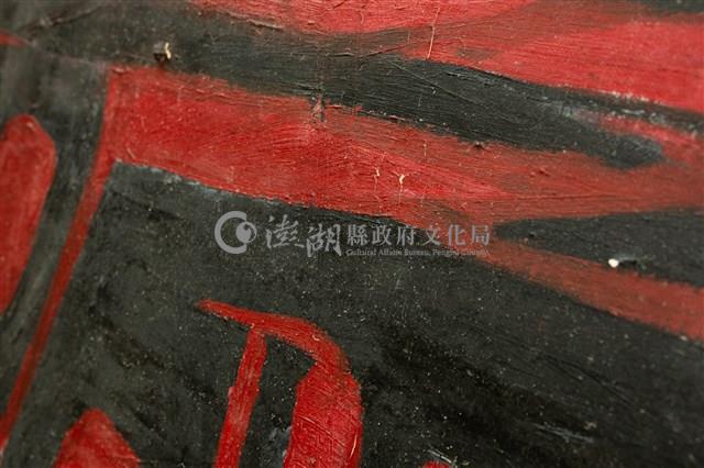 油畫藏品圖，第11張