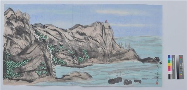 水墨藏品圖，第1張