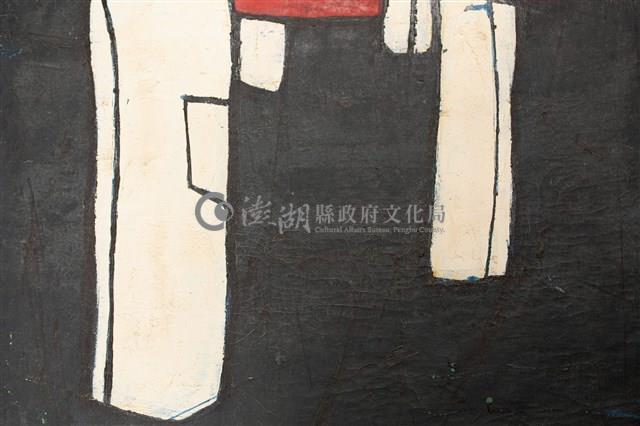 油畫藏品圖，第20張