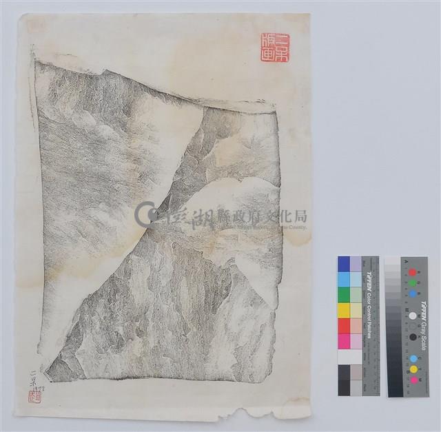 版畫藏品圖，第1張