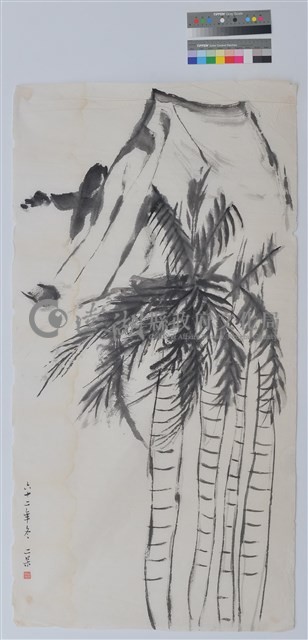 水墨藏品圖，第1張