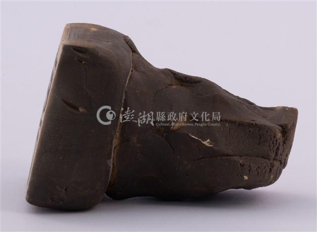 篆刻藏品圖，第12張