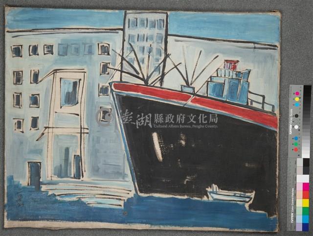 油畫藏品圖，第2張