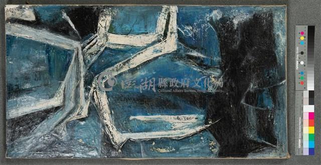 油畫藏品圖，第2張