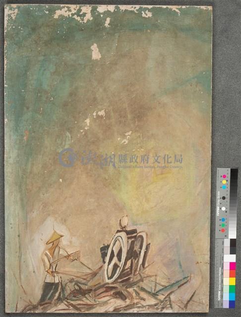 油畫藏品圖，第2張