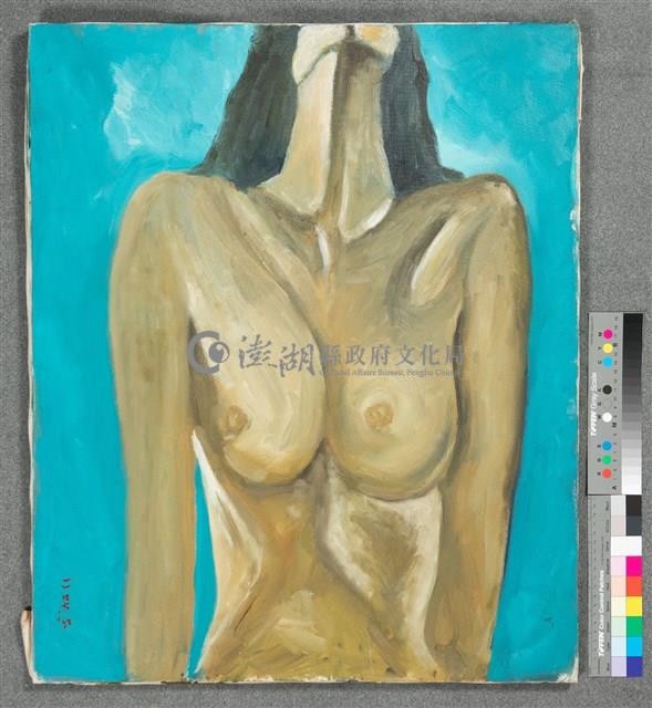 油畫藏品圖，第2張