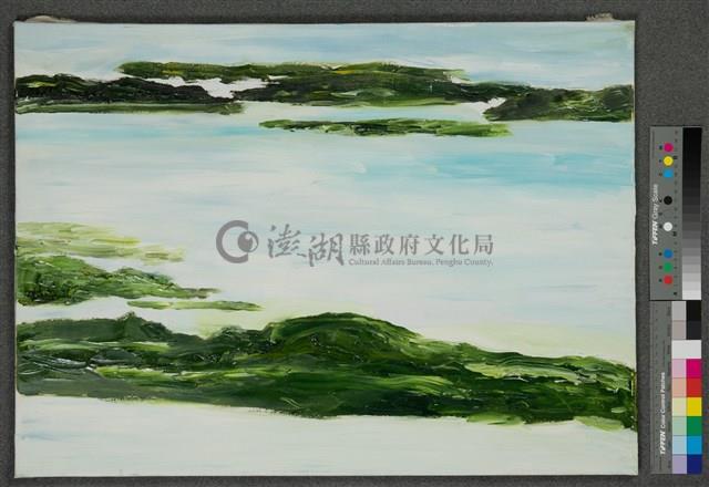 油畫藏品圖，第1張