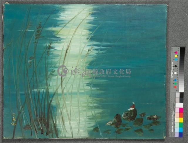 油畫藏品圖，第2張