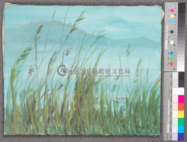 油畫藏品圖，第2張