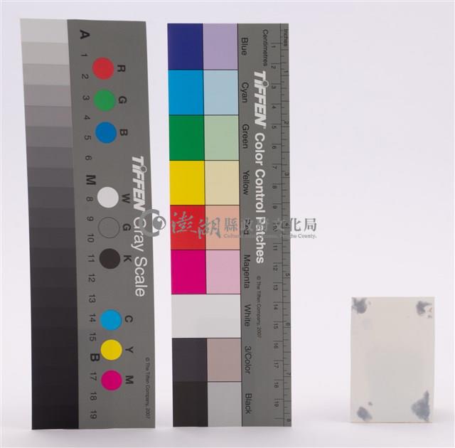 相片藏品圖，第2張