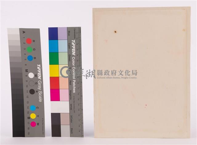 素描藏品圖，第2張