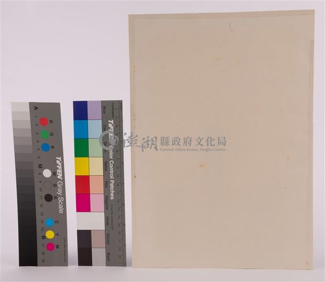 素描藏品圖，第2張