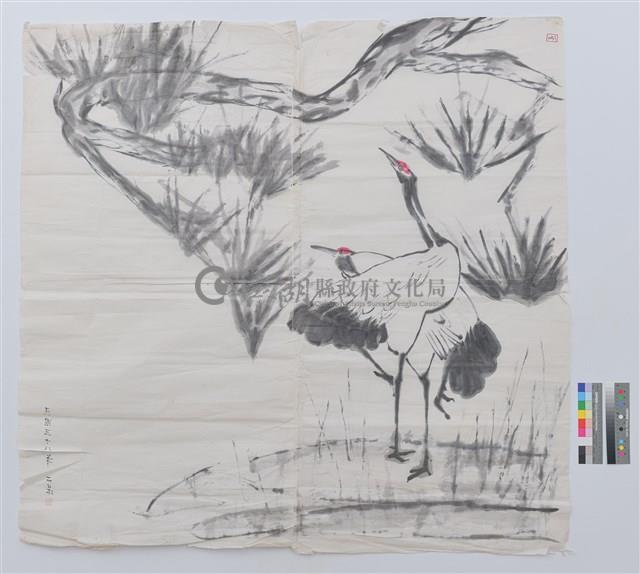 水墨藏品圖，第2張